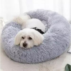 겨울 방석 쿠션 애견 털 강아지 고양이 휴식