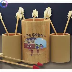 민속활 민속투호놀이세트(투호통대1+중2+화살8)