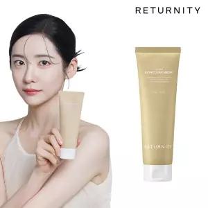 리터니티 율무 스킨클린 팩 1개