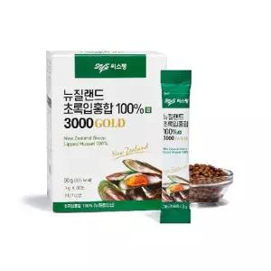 씨스팡 뉴질랜드초록입홍합환 3박스+2박스 더!(총 150포)
