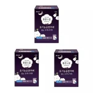 좋은느낌 유기농순면커버 입는 오버나이트 입는 생리대 대형 4매 X 3EA 편안한생리대