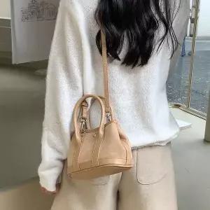 [하프클럽/]여성 미니 가방 데일리 스웨이드 크로스 백 베이지