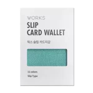 [하프클럽/]슬립 카드 지갑 민트색 가죽 합성피혁 소가죽