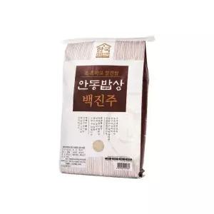 2025 햅쌀 촉촉하고 찰진밥 안동밥상 백진주쌀 10kg
