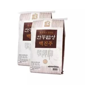 2025 햅쌀 촉촉하고 찰진밥 안동밥상 백진주쌀 10kg x 2개