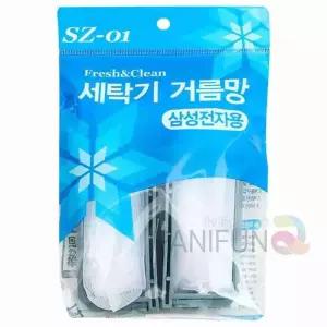 [룽스_64]세탁기용필터 세탁망 세탁제거 세탁기필터 4개