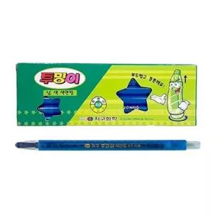 [룽스_64]낱색 색연필 채점펜(파랑 채점용색연필 12자루)