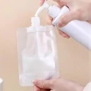 [룽스_64]파우치 투명 튜브 50ml 소분용기100ml LMCF-0011