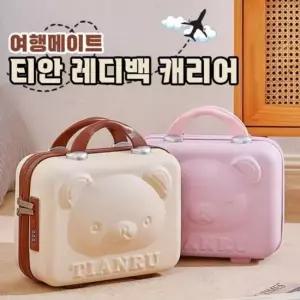 기내용 캐리어 레디백 용 4color 캐리어 휴대 티안 여행용캐리어 미니캐리어 16인치캐리어