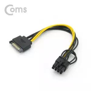 (COMS) SATA 전원케이블/SATA to VGA 8핀 변환 (WCB64E8)