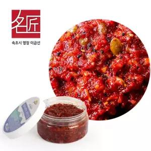 김나운더키친 [이금선名將] 고소한 견과를 넣은 씨앗젓갈 500g