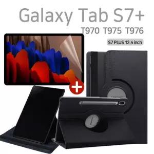 갤럭시탭S7플러스 회전 거치케이스 보호필름 1매 세트 필름 거치대 케이스 (W76BCA5)