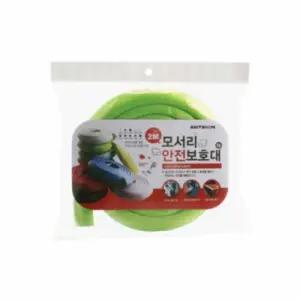 [룽스_64]대 그린 기둥코너보나린 모서리보호가드 2M