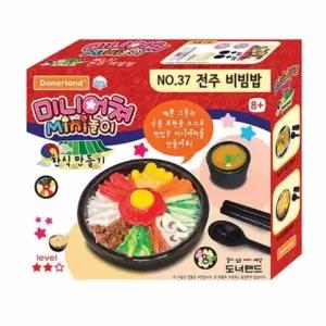 [룽스_64]만들기키트 미니어에덴들기 미니어쳐 전주비빔밥