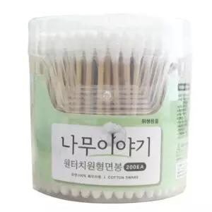 [룽스_64]원터치 원형 면봉 화장솜 200EA 귀이개 화장 면봉