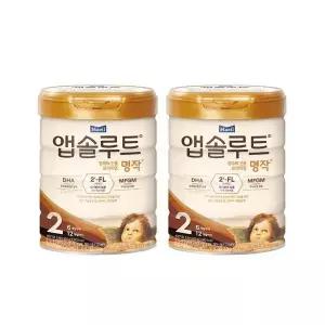 앱솔루트 명작 2FL 분유 2단계 800g 2개 800g
