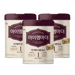 아이엠마더 1단계 800g X 3캔 (태어나서 6개월까지)