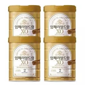 남양유업 임페리얼 드림 XO 2단계 800g X 4캔