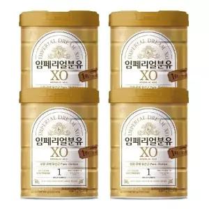 남양유업 임페리얼 분유 XO 1단계 800g X 4캔