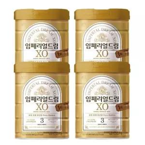 남양유업 임페리얼 드림 XO 3단계 800g X 4캔
