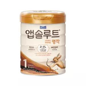 앱솔루트명작1단계 /1~3단계