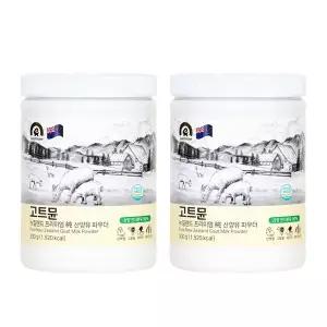 (고트뮨)고트뮨 뉴질랜드 프리미엄 純 산양유 단백질 파우더 300g X 2통