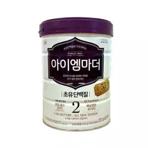 남양 아이엠마더 2단계 800g 3캔
