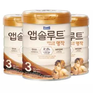 앱솔루트 명작 2FL 분유 3단계(12~24개월) 800g 3캔