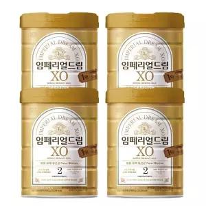 남양유업 임페리얼 드림 XO 2단계 800g X 4캔