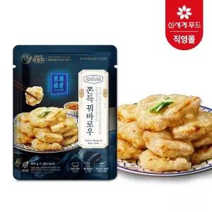 [신세계푸드]쉐프컬렉션 넘버원 양꼬치 쫀득 꿔바로우 600g x 3팩
