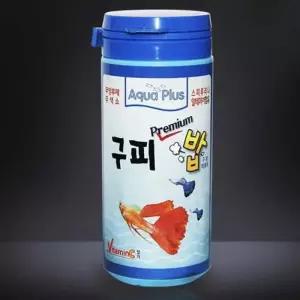 [룽스_65]고급사료 55g 금붕어키우기 베타먹이 테트라먹이