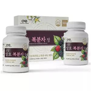 고창 발효 복분자정 90정x2통 국내산복분자