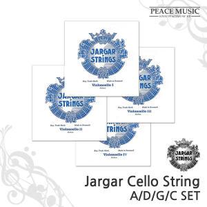 야가 첼로현 야가현 세트 미디움 클래식 JARGAR Cello Strings Medium Classic A D C G 4줄