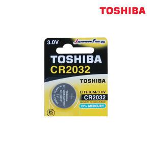 도시바 TOSHIBA MAXELL CR2032 1:1핀 2핀타입 PANASONIC SONY CR2032 배터리홀더 CR2025 CR2016