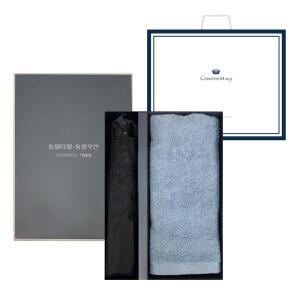 송월타올 호텔수건 130g 3단우산 컬러 2매 선물 세트