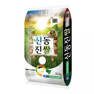[현대농산]신동진쌀 10kg 단일품종 상등급