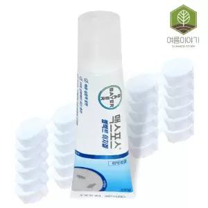 바퀴벌레약 맥스포스셀렉트이지겔 230g+먹이통30개