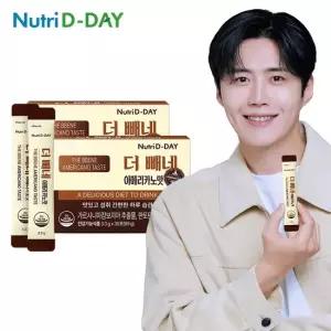 뉴트리디데이 다이어트 더 빼네 아메리카노맛 2박스 60포 체지방감소 가르시니아 비타민b 판토텐산