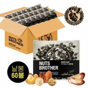 [너츠브라더] 하루 한줌견과 블랙라벨 60봉 [낱봉]