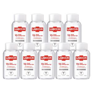 랩신V3 휴대용손소독제 세니타이저 겔 60ml 9개