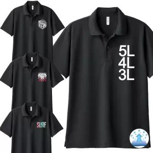 칼라 DRY 카라넥 5XL 쿨론 BB 반팔티 남자 빅사이즈 기능성 원단 특대 블랙 시원한 여름 반팔