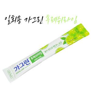 동아제약 가그린 라임 스틱 일회용 구강 청결제 휴대용 가글 입냄새 구취 제거제 50개