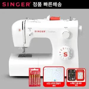 CJ단독[노루발15종+연습원단+바늘]가정용미싱 싱거 2250 땀수조절 실자동끼우기 노루발조절 재봉틀