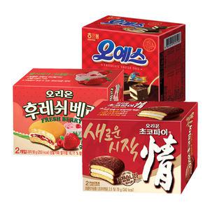 오리온 초코파이 78g(2P) /후레쉬베리 56g(2P)/ 해태 오예스 60g(2P)/미니사이즈 단체간식 어린이집간식