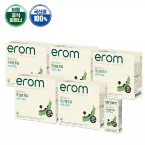 황성주국산콩검은콩고칼슘두유190ml x 100팩