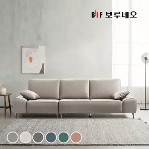 BIF보루네오 디에르 젬마 천연 통가죽 4인 소파