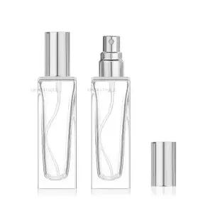 향수 용기-마론 20ml 스크류 유리 공병 스프레이 미스트 퍼퓸 만들기