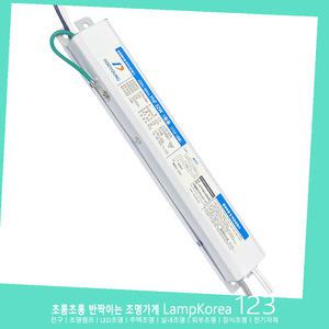 안정기 FLR 32W FL32W 형광등 형광램프 1등용(싱글) 전자식안정기