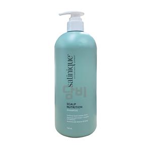 암웨이 스캘프 뉴트리션 샴푸 750 ml/안티헤어폴 탈모케어