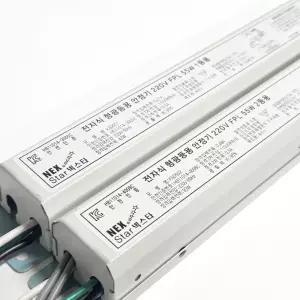 220V 전자식안정기 형광등 슬림안정기 FPL 55W 1등용 2등용 넥스타조명 SG싸인텍 PL55W LED25W 호환가능